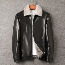 In winter the man who imported the mink's inner bile goat skin leather leather leather leather leather leather leather leather leather leather leather leather coat turned over