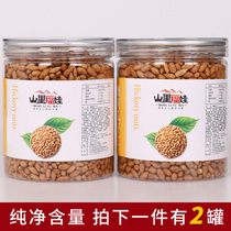 Shanli Fuwa new crab cantaloupe seed kernels 2 cans snacks Fried specialty Sunflower seed kernels Snack food Nut kernels