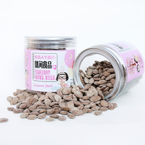 New listing Trichosanthes trichosanthes seeds Fresh spot promotion Non-hanging melon seeds Bulk melon seeds Large seeds