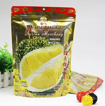 Thailand original authentic MORE LUCKY Morachkin Pillow Durian Dried Durian pieces 100g