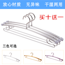Explosion wife drying aluminum alloy clothes support for adult stainless steel metal without trace drying clothes hang anti-slip