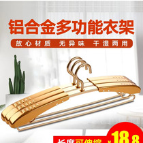 Costume Costume for adult rack household with hanger clothes for clothes brace for a sun drying rack clothes