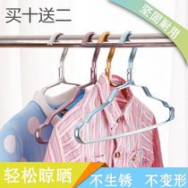 Childrens clothes rack Aluminum alloy rack Baby clothes all metal support anti-skid clothes rack