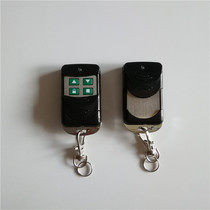 Dial code remote control Garage door remote control Roller shutter door remote control Electric door remote control Barrier gate remote control