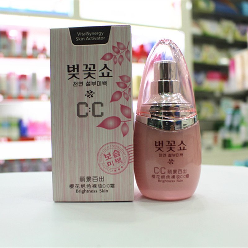 Lijing Hundreds Out of cherry blossom Brilliant Naked Makeup Cc Frost CC Tibright Color Shanghai Sujia Aihua Flagship Store Cosmetics-Taobao