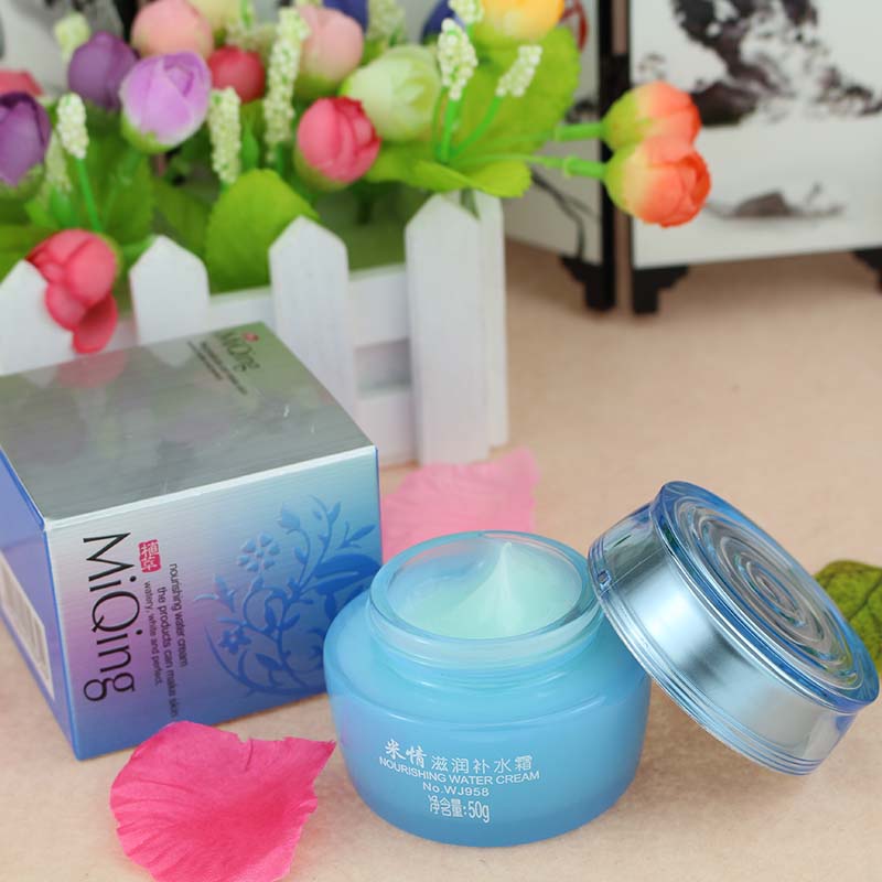 Rice love moisturizing moisturizing cream 50g Moisturizing lock water brightening skin tone emollient cream tender Sujia Aihua counter