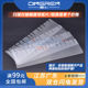 Epson DS 1610 1630 1660W 고속 스캐너 용지 가이드 시트 1610 ADF 플랫 베드 스캐너 문서 피더 투명 플라스틱 시트 용지 누름 공백 Epson DS 1610 1630 1660W 고속 스캐너 용지 가이드 시트 1610 ADF 플랫 베드 스캐너 문서 피더 투명 플라스틱 시트 용지 누름 공백