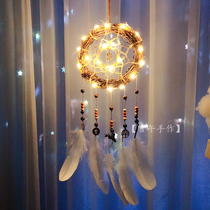 Dream catcher Net female girl heart ins interior decoration night light pendant bedroom air hanging ornaments diy material bag