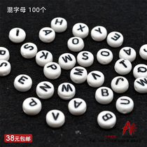 100 acrylic English letter beads DIY childrens beaded jewelry accessories loose beads