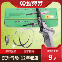 Power Brand Pneumatic Tools DS-10 10mm Pneumatic Belt Machine Pneumatic Grinding Machine Pneumatic Wire Pull Machine