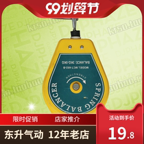 Electric screwdriver pneumatic tool balancer electric screwdriver hook grapple rally electric screwdriver adhesive hook rally