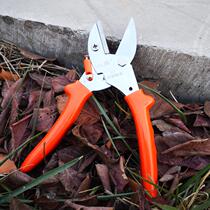 Mountain vine labor-saving pruning shears Grape branch pruning shears Fruit tree gardening scissors Branch pruning shears Peach tree scissors
