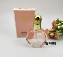 Sluger Hair Care Essential Oil Perm Hair Dye Repair Damaged Hair Dense Moisturizing No Wash 60ml Vinas