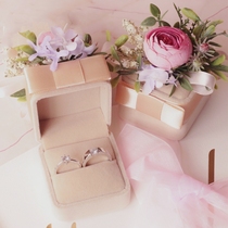 Exclusive design ring box Wedding simulation eternal flower creative double ring exchange creative forest single ring wedding ring