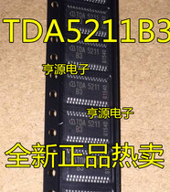 TDA5211 TDA5211B3 TDA5211B4 TSSOP28 Encapsulated Automotive Common RF Chip New