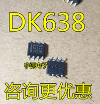 Screen printing DK638 SN65LVDS9638DR SN65LVDS9638 new IN stock