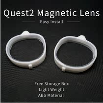 Oculus Quest2 Magnetic Eyeglass Lens Protection Quick Setup