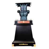 Large-scale floor ornaments four sheep Fangzun bronzes housewarming gifts school bank celebration gifts