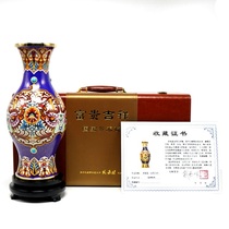 Jing Tai Blue Vase Joe Relocation Home Swing Piece Rich and auspicious copper tyre Pinch Silk Enamel Foreign Gift Abroad Gift