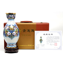 Jingtai Blue Fugui Lianlian Vase Pendulum Pieces Bronze Tire Pinch enamel Beijing Craft Foreign Affairs Foreign and friends to send gifts