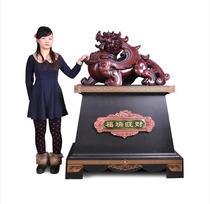 Yu enamel landing brave ornaments opened-card and gift company that Hotel Hotel hotpot restaurant lobby housewarming gift