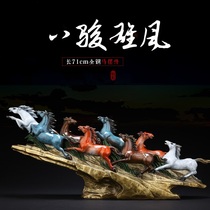 8 Jun Xiongfeng Tongma Pendulum Pieces Horse to Success Chinese Home Handicraft Conference Gift to Lead Customer