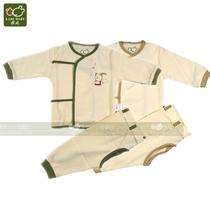 Rabbi baby knitted oblique suit newborn baby childrens clothing spring and autumn cotton knitted underwear pajama pants