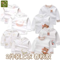 Rabbi childrens clothing knitted shoulder open top 2 pieces baby pajamas 2021 spring and autumn baby cotton sweater