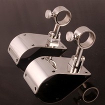 Stainless steel folding mirror throwing thick fishing box umbrella frame for Davarrechen right angle fishing box accessories