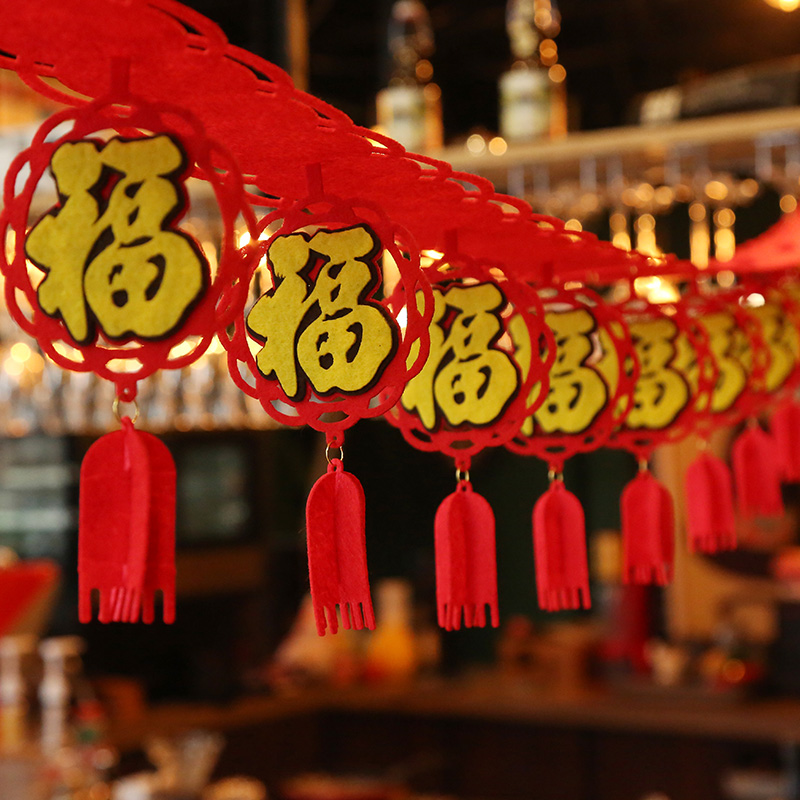 2019新年装饰过年春节挂饰商场店铺店面会场元旦喜庆装饰布置用品