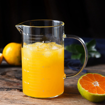 Glass measuring cup with scale small high temperature kitchen household baking standard 500ml ml milk tea coffee measuring cup