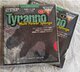 인쇄 tsp 탁구 탁구 고무 고무 고무 커버 일본 스폰지 고 탄성 싱크 빠른 공격 ito mima long film 인쇄 tsp 탁구 탁구 고무 고무 고무 커버 일본 스폰지 고 탄성 싱크 빠른 공격 ito mima long film
