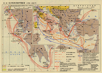 Ushakovs expedition to the Mediterranean