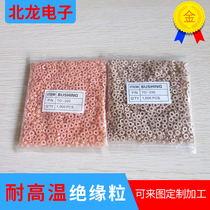 Controller-specific high temperature insulation particles TO-220OR YE yellow insulation particles 3*6 insulation particles