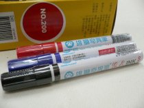 Lion Kiwi pen N0 200 oily quick-drying INK 1 5mm pen tip quick-drying