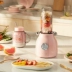CHANCOO / Orange Kitchen CC5800 Máy ép trái cây Gia đình Máy ép trái cây tự động đa chức năng cầm tay nhỏ - Máy ép trái cây Máy ép trái cây