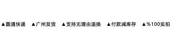 fendi的鞋貴嗎 Super小強 T恤中的貴族 銅氨絲質感垂墜柔軟V領莫代爾水洗短袖T恤 fendi的鞋