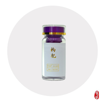 Seeking Nanji Medlar Ginseng Kidney Treasure Capsule 60 Grain Lifting Yang Qi Conditioning Sub health improvement Gas deficiency