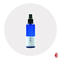 Anti-mosquito spray pregnant infant child elderly baby plant 0 alcohol mild non-irritating far away from bites