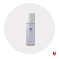 Beautiful and milky white series sun after sunburn and anti-oxygen anti-oxygen repel dark sink banter Aromatherapy Skincare