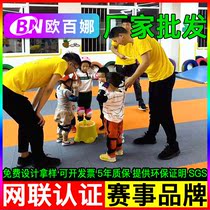 Oubina double-layer five-generation suspended floor Outdoor childrens balance car venue non-slip special floor Plastic floor mat