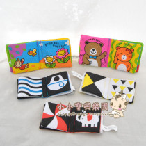 Special price baby teaches early to tear no rotten cloth book Korean palm cloth book can be imported to sound paper Visual training 58