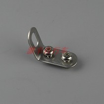 Bicycle stainless steel mudguard connecting piece L-type stainless steel connecting piece fender hanging piece stainless steel