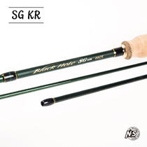 NS SG Ⅱ KR carbon telescopic multi-section fishing rod UL tune Trout