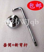 Suitable for motorcycle GWDL250GSXFS Benda 400 oil filter wrench socket removal tool special