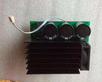 Thyconstant 480 treadmill electroscrambler Bailey constant treadmill electroscrambler Bailey constant treadmill power supply