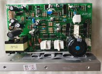 Qiaoshan E7000 elliptical machine circuit board Qiaoshan E7000 circuit board Qiaoshan elliptical machine controller accessories