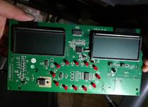 Original loaded Joe Mountain OMEGA II CS treadmill on the upper control on the treadmill on the road board on the road board