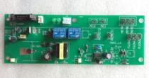 Hundreds Liheng 482 treadmill circuit board Bailey constant treadmill Lower control Bathyheng treadmill small plate