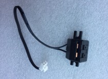 Joe Mountain Treadmill Speed Induction Line Treadmill Speed Induction Wire Circuit Board Induction Line